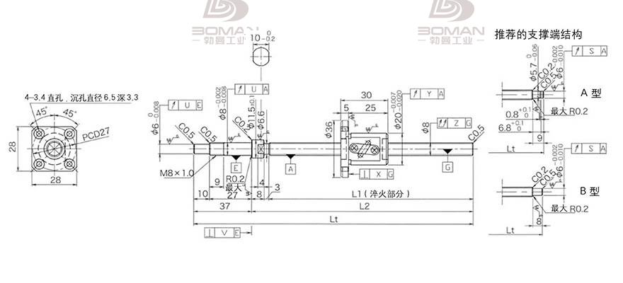 KURODA GP0802DS-AAFR-0170B-C3S kuroda黑田精工